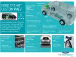 Ford Transit Plug-In Hybrid 2017 года